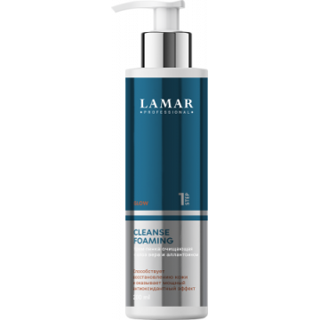 Крем-пенка очищающая c алоэ вера и аллантоином CLEANSE FOAMING, 200 мл