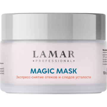 Маска-преображение восстанавливающая с экстрактом гамамелиса MAGIC MASK, 100 мл